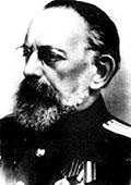 Лев Семёнович Каминский