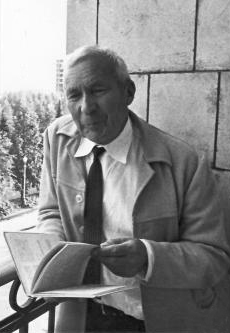 Колмогоров А.Н.